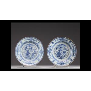 Pair  Assiettes Chinoises époque Qianlong, Dynastie Qing, 18éme Siécle