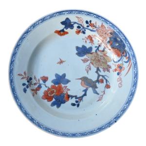 Assiette En Porcelaine Imari Chinoise Du XVIIIe Siècle, époque Qianlong