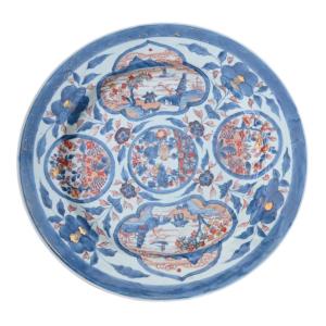 Grande Assiette En Porcelaine Imari Chinoise Du XVIIIe Siècle, époque Kangxi