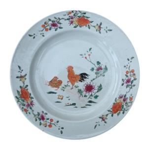 Chinese Famille Rose Porcelain Plate, Rooster Decor, 18th Century, Qianlong Period