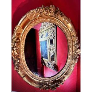 Louis XIV Period Carved And Gilded Wooden Frame