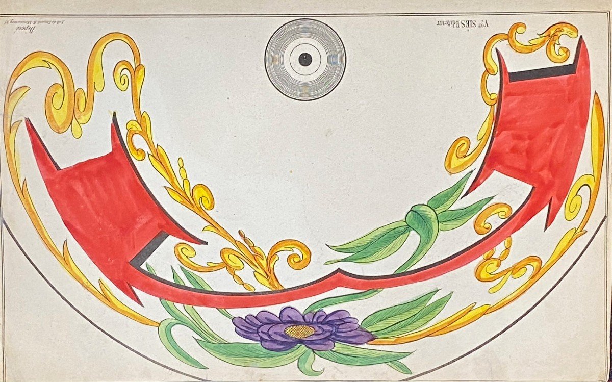 Quatre Anamorphoses réhaussées à l'aquarelle - Taille Exceptionnelle -  Circa 1850-photo-2