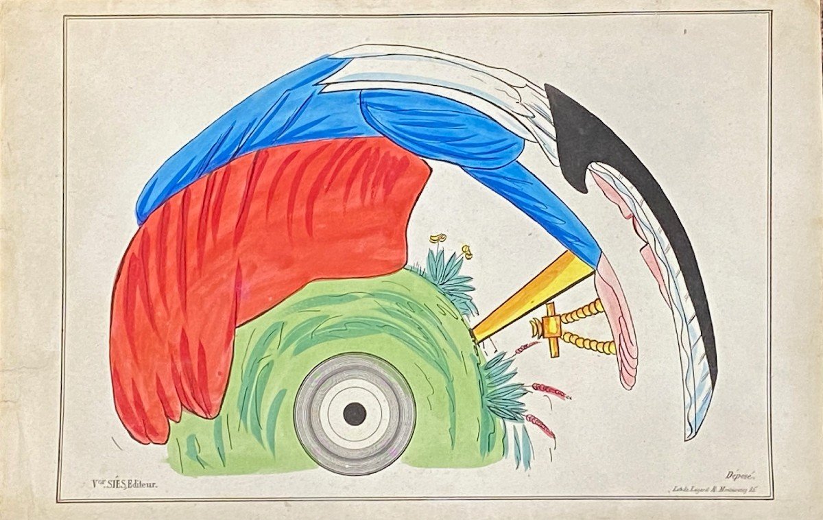 Quatre Anamorphoses réhaussées à l'aquarelle - Taille Exceptionnelle -  Circa 1850