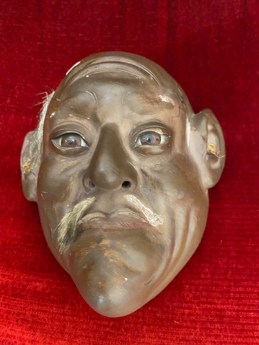  Japan -noh Theater Mask -photo-4