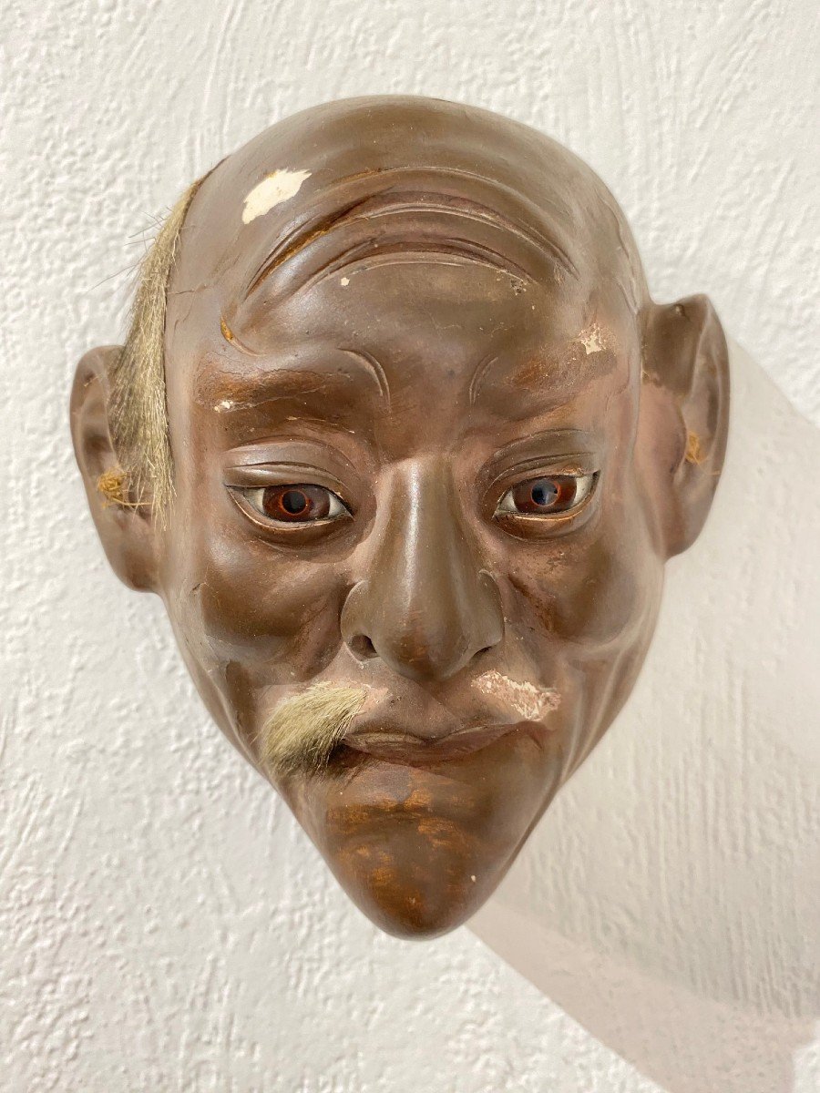  Japan -noh Theater Mask 