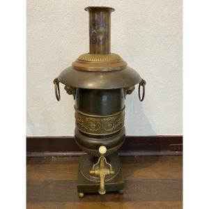 Bronze And Brass Samovar, Richly Decorated - Empire Period - Austro-hungarian Work - 