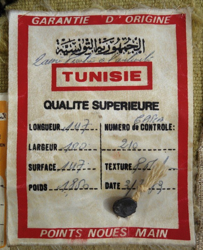 "AHMED 1er BEY" ...Tapisserie.... TUNIS ...1979-photo-4