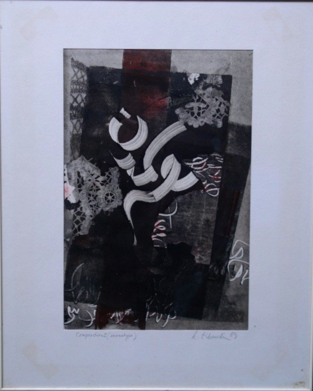 "COMPOSITION 1" Monotype d'Hamid TIBOUCHI (Algérien) ...1983