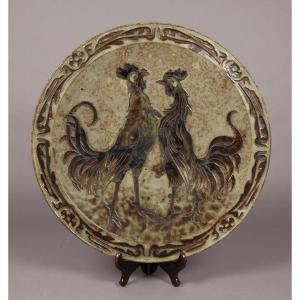 Large Rooster Dish By Pierre-adrien Dalpayrat