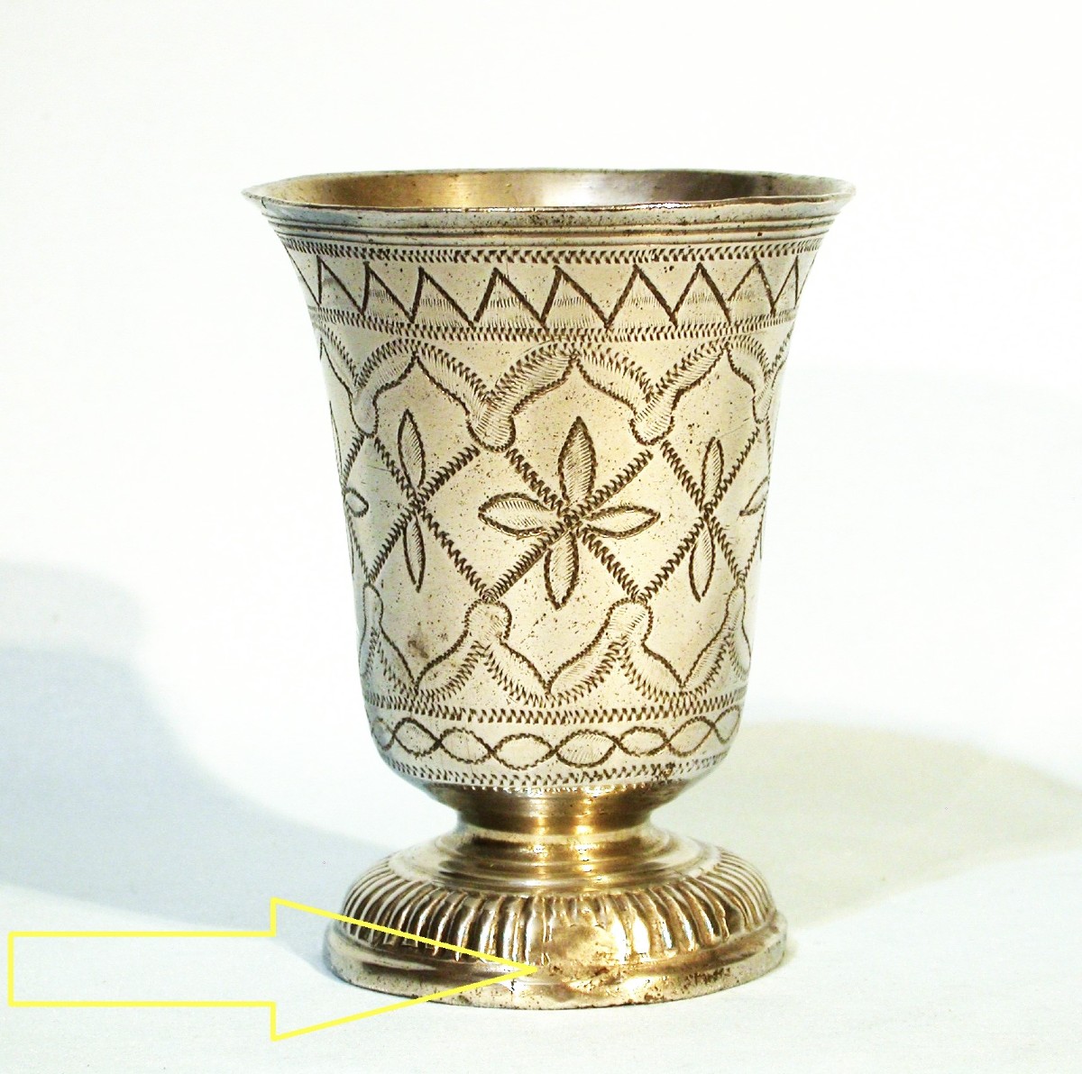 Pewter Cup - Montargis, End Of XVIII Th C.-photo-3