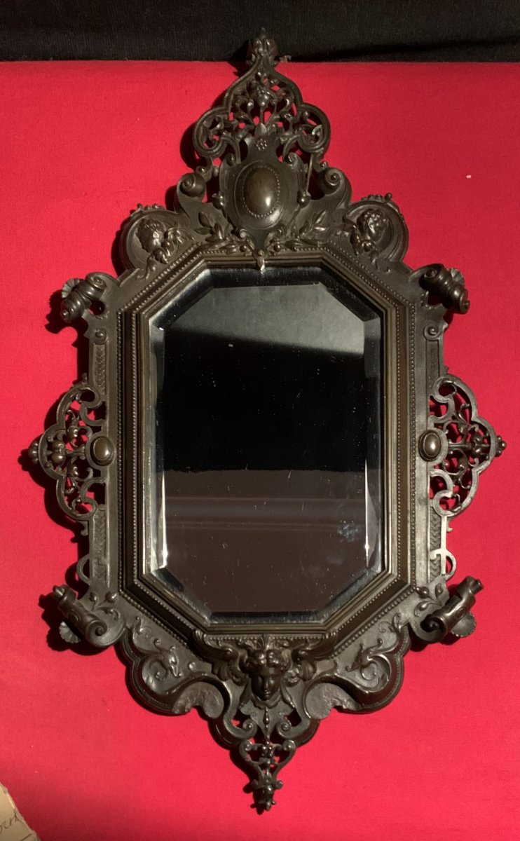 Miroir De Style Néo-renaissance, France Vers 1880-photo-2