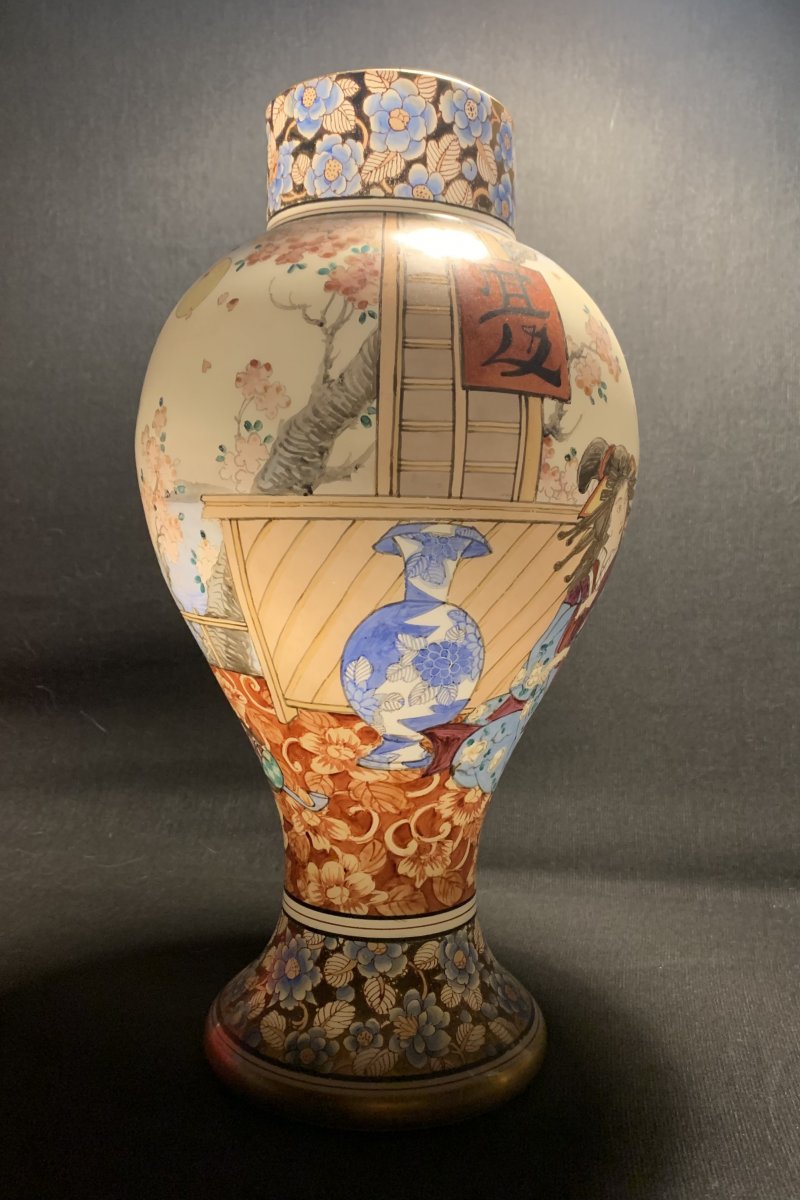 Rare Vase à Décor Japonisant En Opaline, France Vers 1880-photo-3