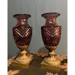 Rare Pair Of Amethyst Crystal Vases On Bronze Pedestal, North European Work Late 11th Century