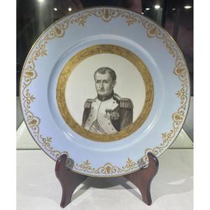 Manufacture Nationale De Sèvres, Plate With The Effigy Of Napoleon Dated 1864