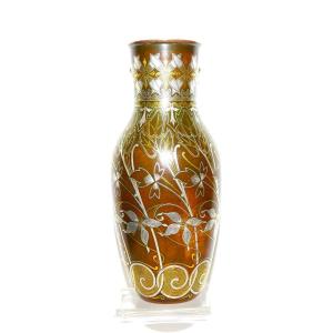 Christofle Art Nouveau Vase. Late 19th.