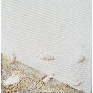 Bas-relief En Matériaux Mixtes « Mains De Tom Bebe » (1988) De Charlotte Marchal (1955-2012)