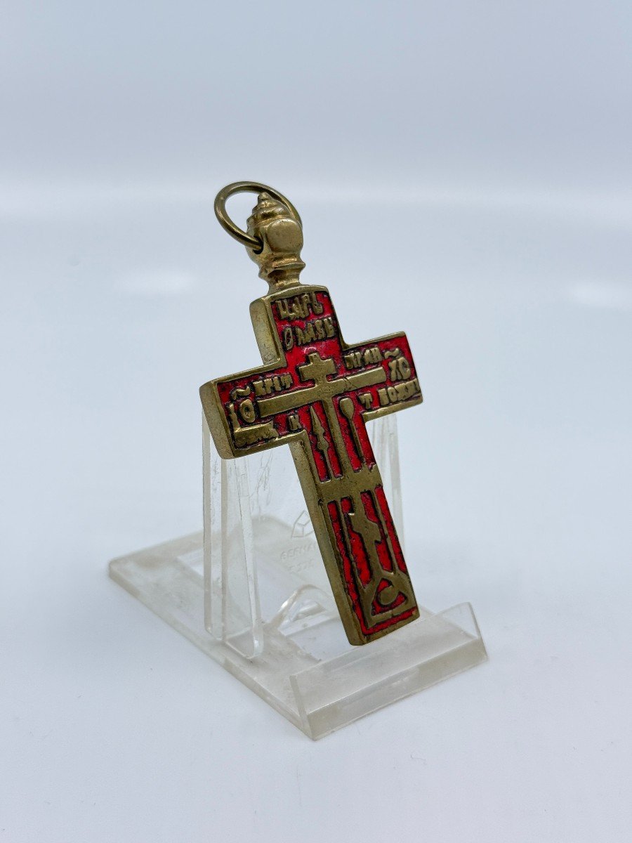 Croix Pendentif, Orthodoxe, En Bronze 19e Siècle-photo-2