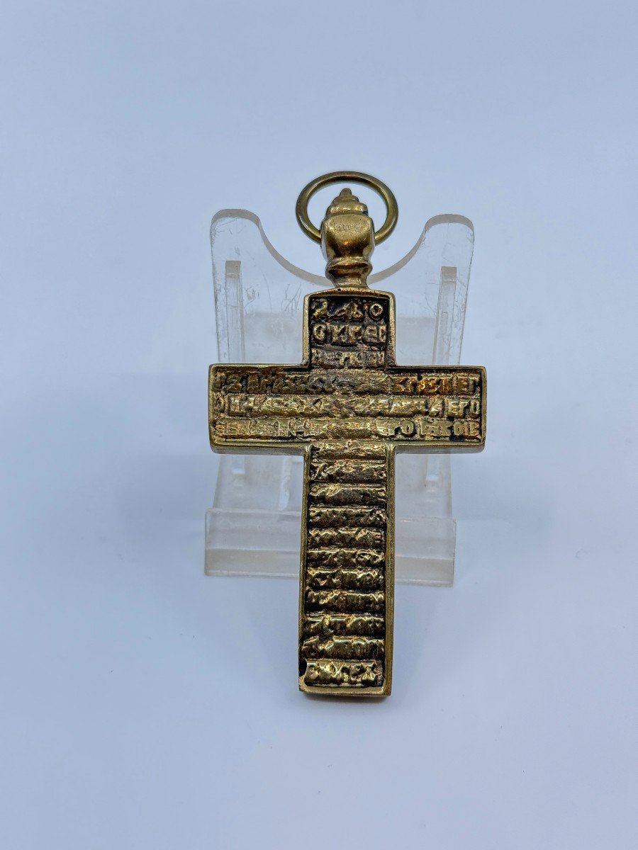 Croix Pendentif, Orthodoxe, En Bronze 19e Siècle-photo-3