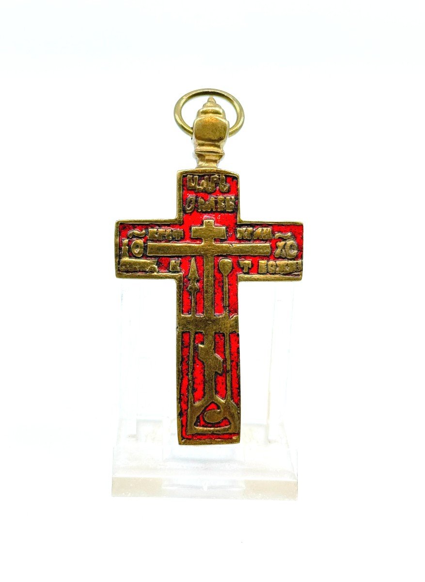 Croix Pendentif, Orthodoxe, En Bronze 19e Siècle