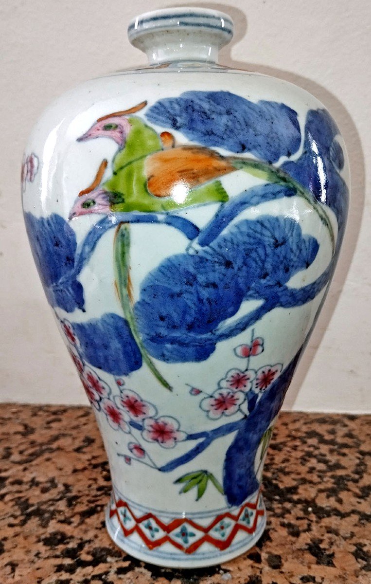 Chinese Porcelain Vase Ming Mark-photo-3