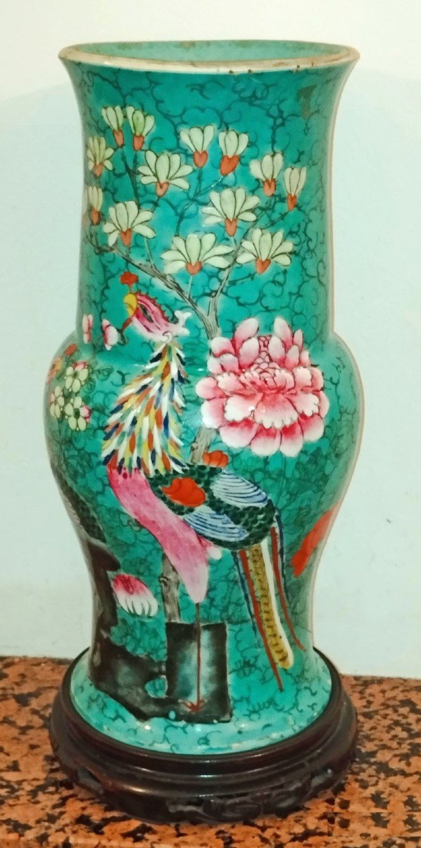 19th Century Chinese Porcelain Vase