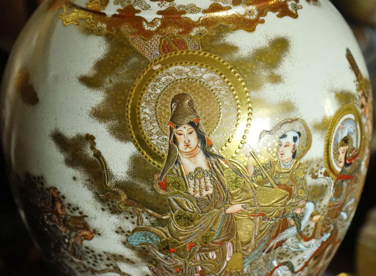 Vase En Porcelaine De Satsuma Signé Kinkozan Japon 19ème-photo-2