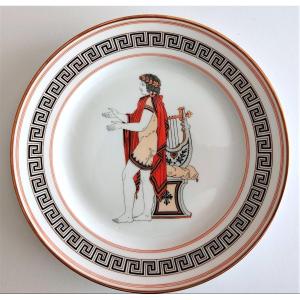4 Sèvres Porcelain Plates Antique Decor 1852