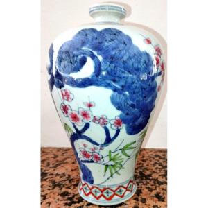 Vase En Porcelaine De Chine Marque Ming