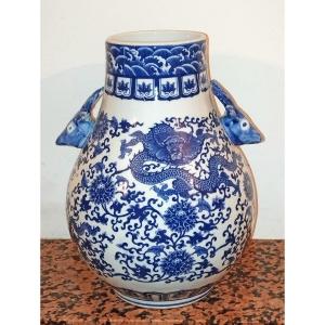 Vase En Porcelaine De Chine Marque Qianlong