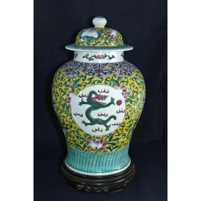 Grand Covered Vase Porcelain China 19th