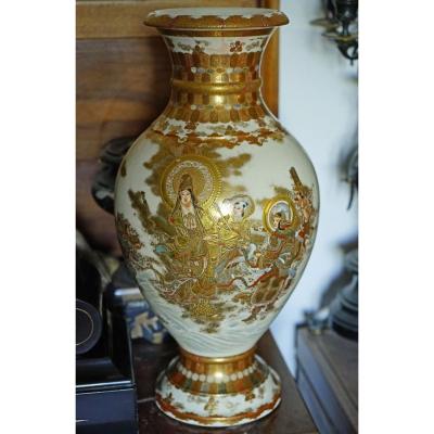 Vase En Porcelaine De Satsuma Signé Kinkozan Japon 19ème