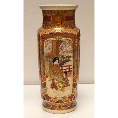 Grand Vase En Porcelaine De Satsuma Japon Fin 19ème