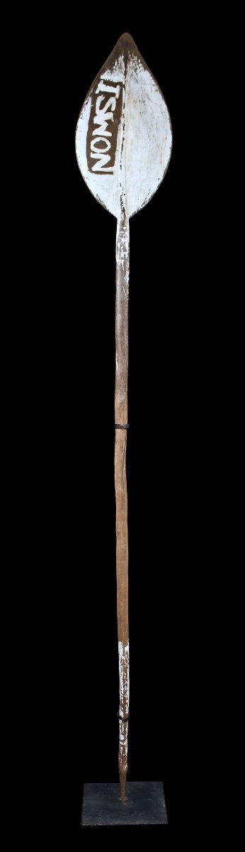 Paddle, Sepik River, Papua New Guinea, Oceanic Art, Tribal Art, Sculpture, Oceania