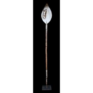 Paddle, Sepik River, Papua New Guinea, Oceanic Art, Tribal Art, Sculpture, Oceania