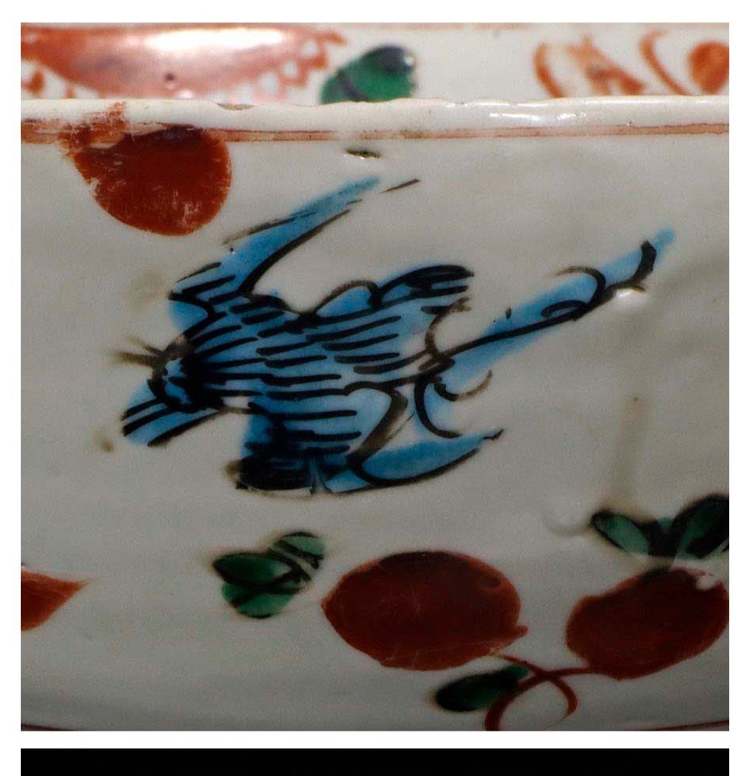 Bol Porcelaine Chinoise -photo-2