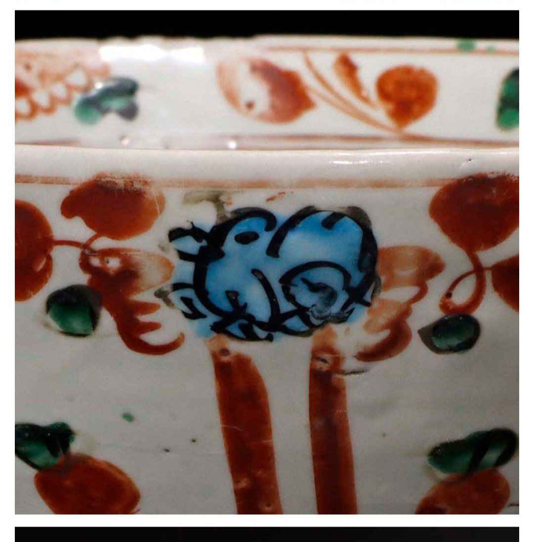 Bol Porcelaine Chinoise -photo-3