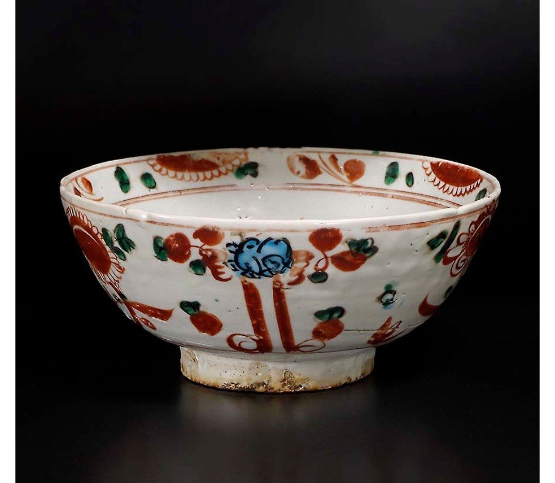 Bol Porcelaine Chinoise 