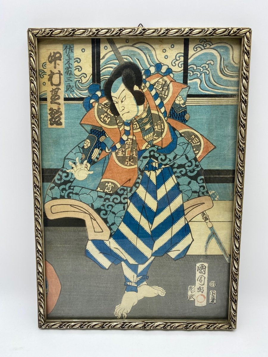 1865 Original Woodblock Print By Kunichika (1835-1900 Japan) Edo Period 