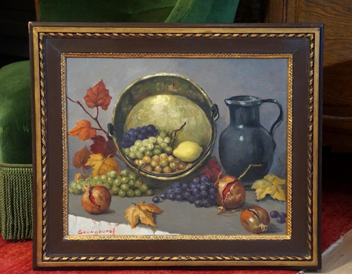 ANATOLA SOUNGOUROFF (1911-1982) /  NATURE MORTE AUX FRUITS D' AUTOMNE / huile sur toile-photo-2