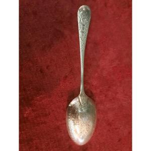 Silver Jam Spoon (london 1850) 