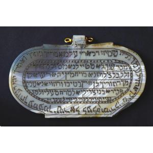 Talisman: Agate Pendant With A Passage From Ezekiel In Hebrew.