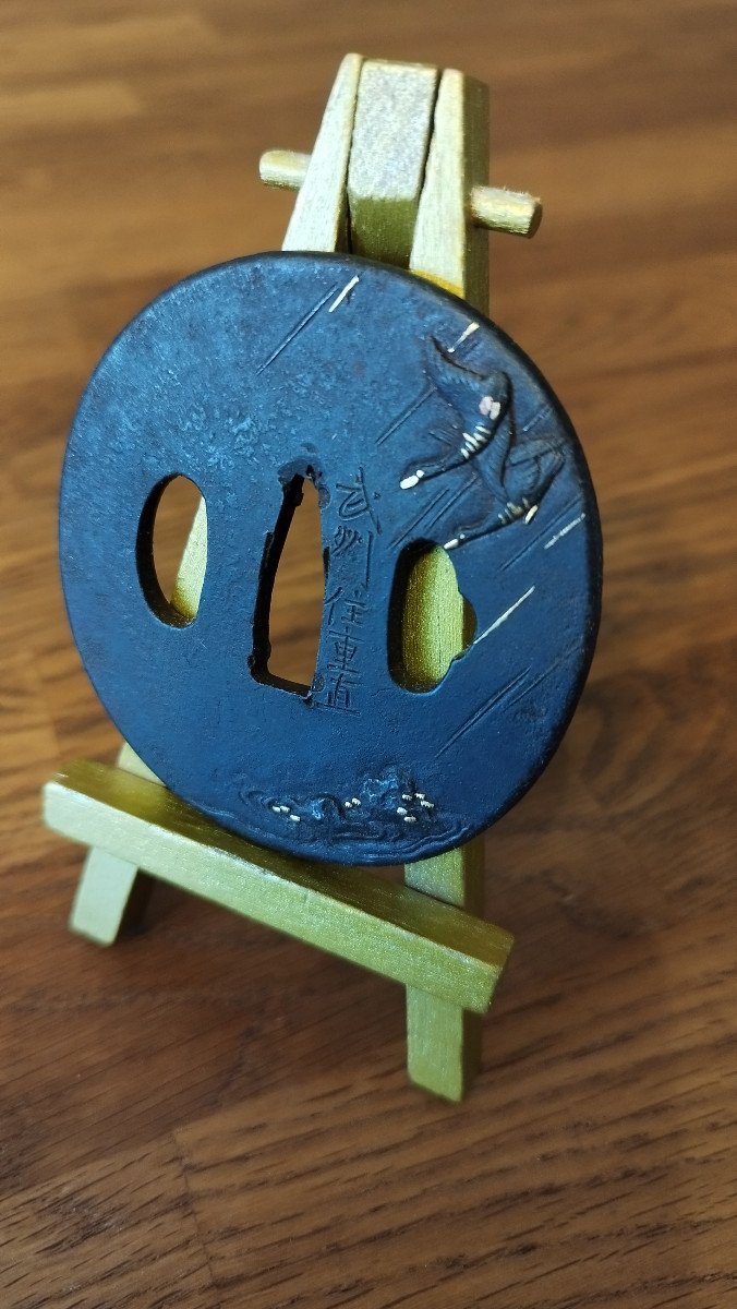 Tsuba Ancienne De L’époque Edo, En Shakudo, De Type Shin Maru Gata, Zaimei Shigenao