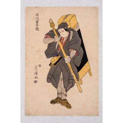 Estampe Japonaise, l'Acteur Théâtre Ichikawa Hakuen, Par Utagawa Toyokuni I (1769 - 1825)