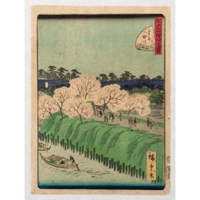 Estampe Japonaise, Edo Meisho Yonju Hakkei Par Utagawa Hiroshige II (1826-1869) 