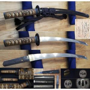 Très ancienne Lame  de Wakizashi Koto Zaimei « Katsumitsu Bishu Osafune » Avec Son Koshirae Edo