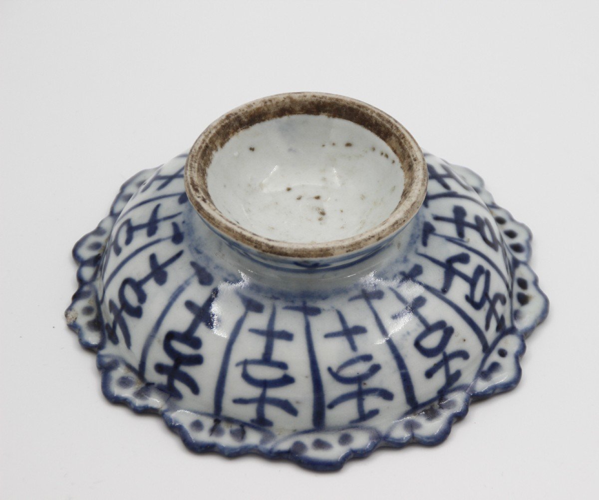 Cup On Pedestal, China 19th Century-photo-3