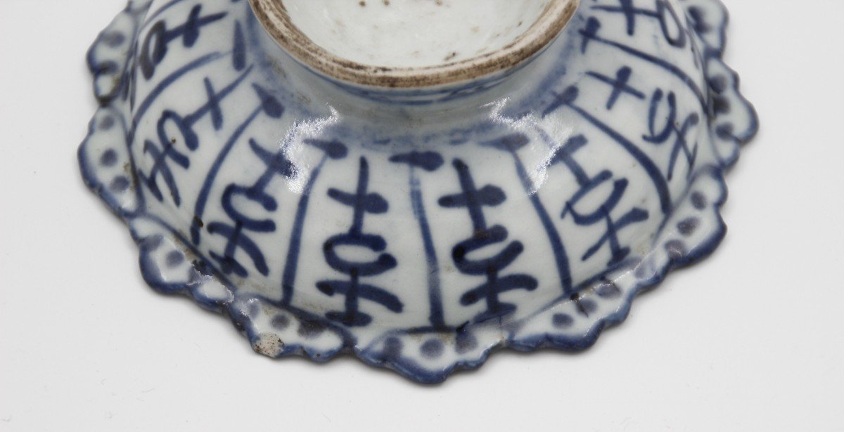 Cup On Pedestal, China 19th Century-photo-1