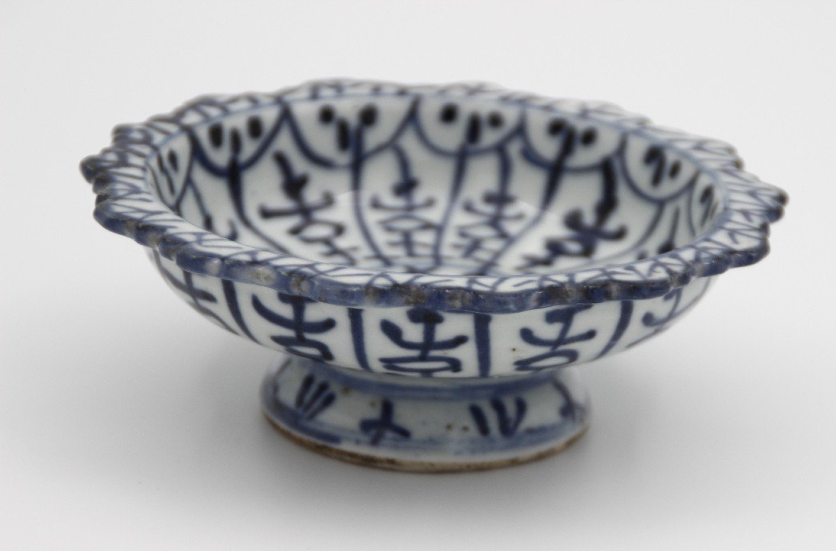 Cup On Pedestal, China 19th Century