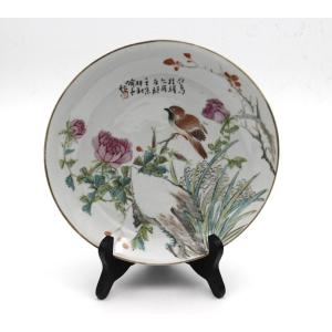 Plate With Birds And Peonies China