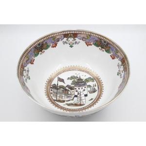 Large Chinese Porcelain Punch Bowl